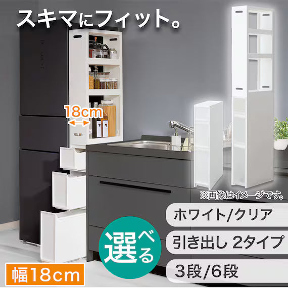 SLIM STOCKER 18 S-M-L CL N01