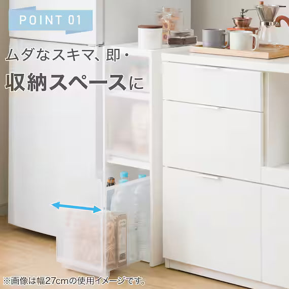 SLIM STOCKER 27 S-M-L CL N01