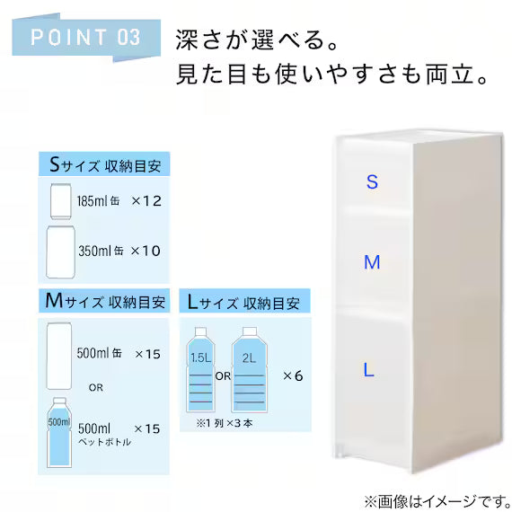 SLIM STOCKER 27 S-M-L CL N01