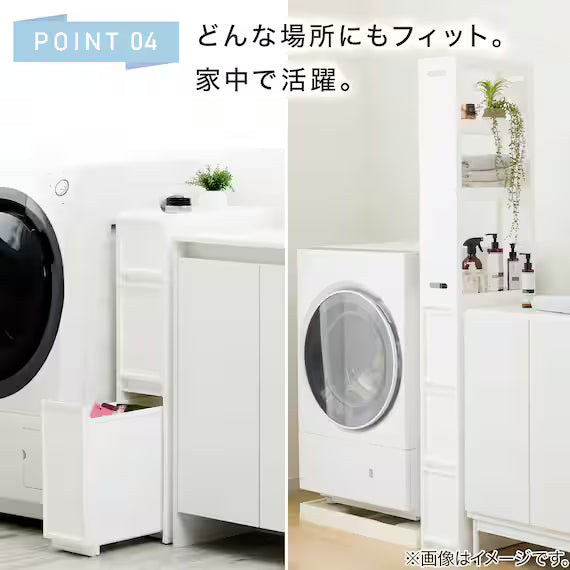 SLIM STOCKER 27 S-M-L CL N01