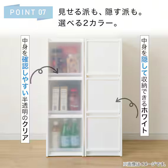 SLIM STOCKER 27 S-M-L CL N01