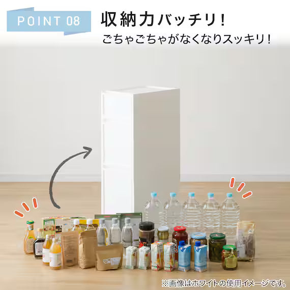 SLIM STOCKER 27 S-M-L CL N01