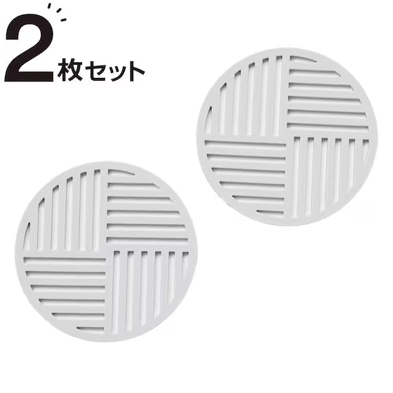 SILICONE COASTER 2P SET