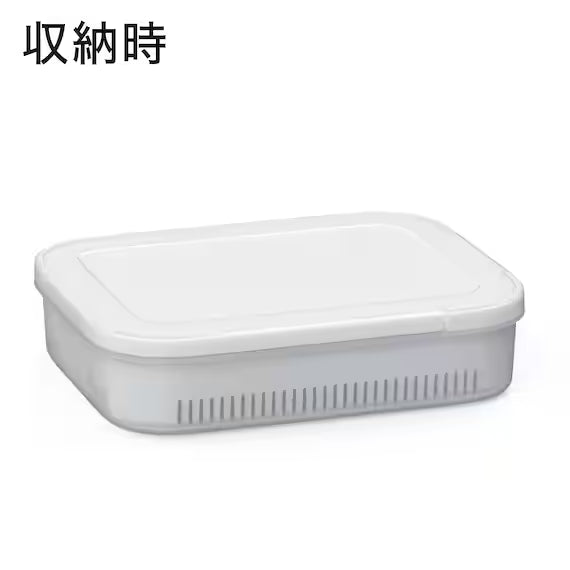 10 FUNCTION CUTTING BOARD