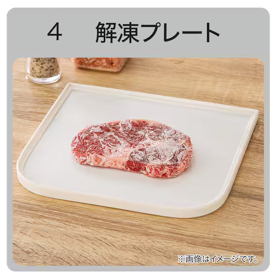 10 FUNCTION CUTTING BOARD