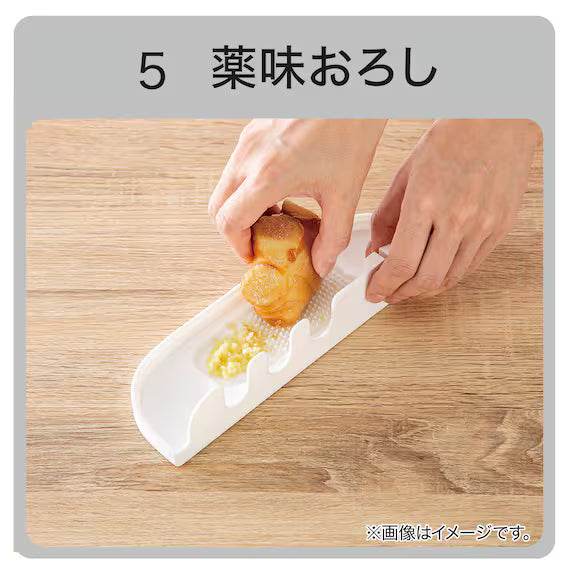10 FUNCTION CUTTING BOARD