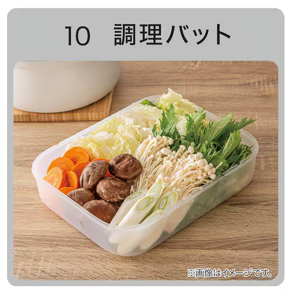 10 FUNCTION CUTTING BOARD