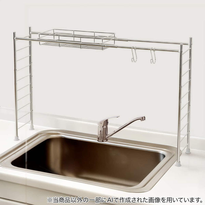 DISH DRYING RACK OVER THE SINK CF-SN1192