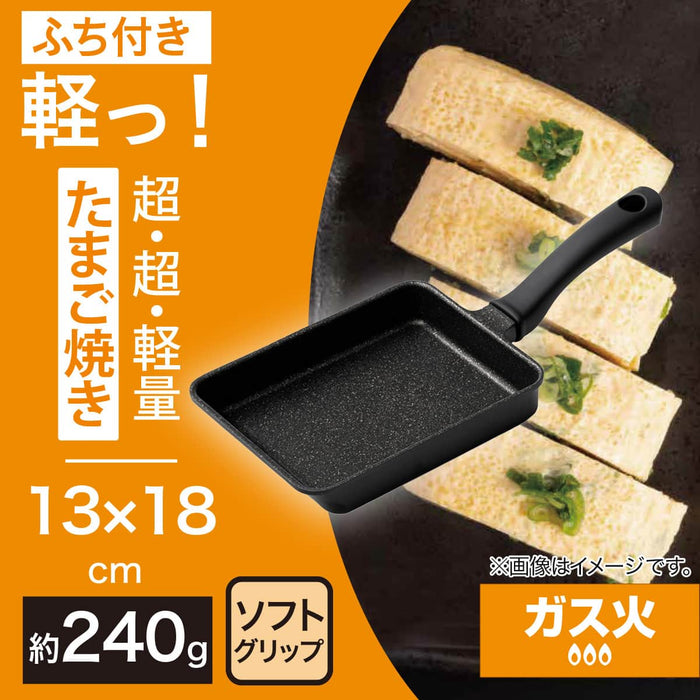 GAS EGGPAN 13*18CM KY097