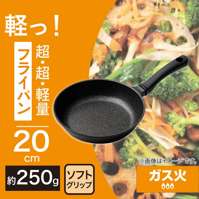 GAS FRYPAN 20CM KY097