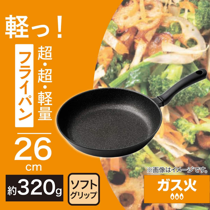 GAS FRYPAN 26CM KY097