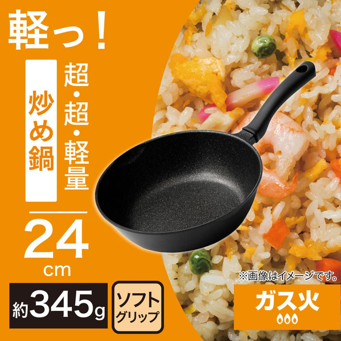 GAS WOKPAN 24CM KY097