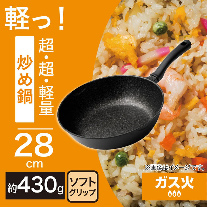 GAS WOKPAN 28CM KY097