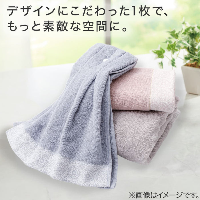 DRESS TOWEL HE LGY GT13