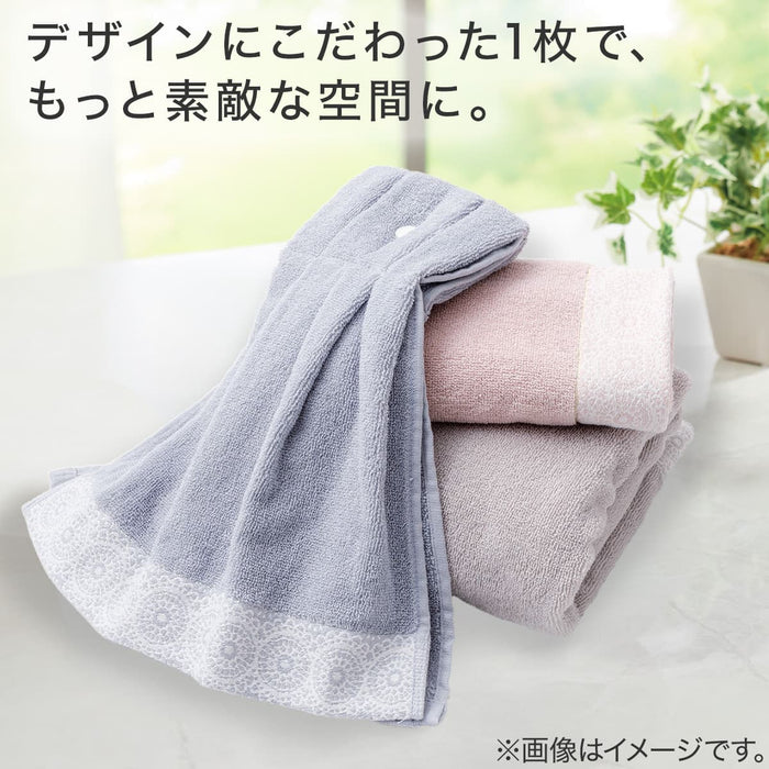 FACE TOWEL 34X80 HE LGY GT13
