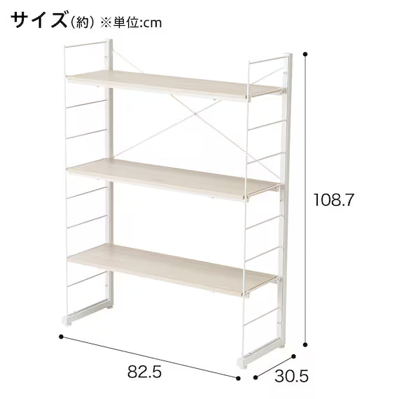 WIRE SHELF NP MIDDLE WW