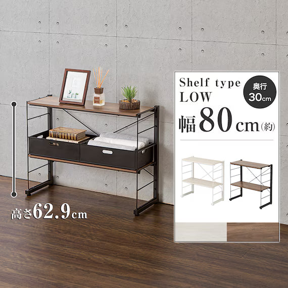 WIRE SHELF NP LOW WW