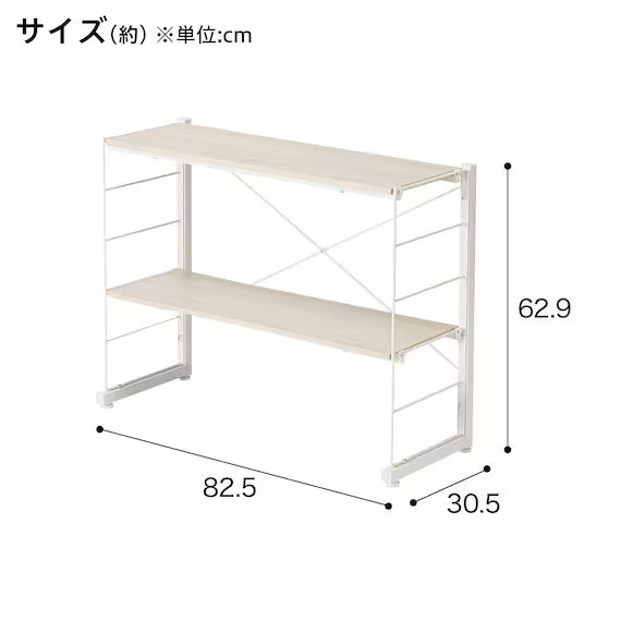 WIRE SHELF NP LOW WW