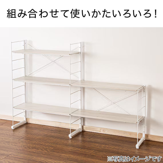 WIRE SHELF NP LOW WW