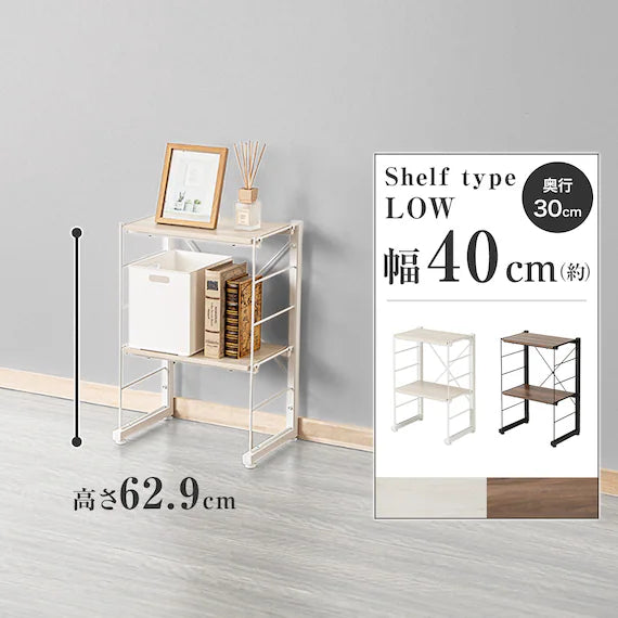 WIRE SHELF NP LOW 4030 WW