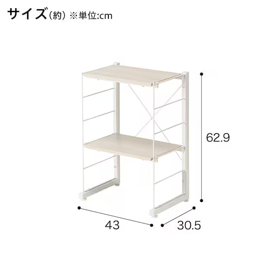 WIRE SHELF NP LOW 4030 WW