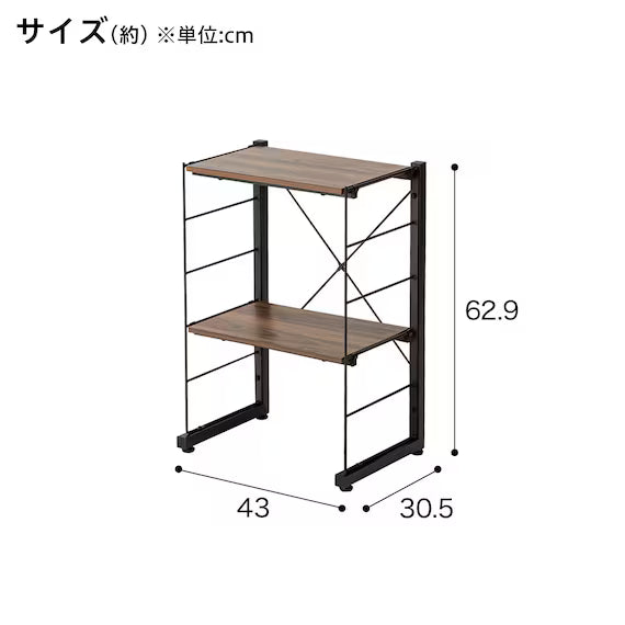 WIRE SHELF NP LOW 4030 MBR