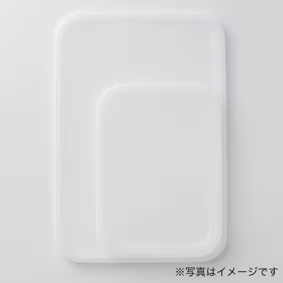 SOFT NINBOXV LID HALF CL