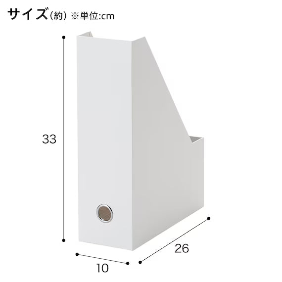 FILESTAND NN01 WW