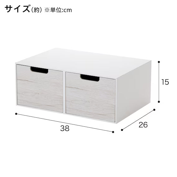 DRAWERS FOR COLOBO 2D 1TIER NN01 WW