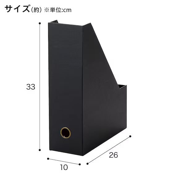 FILESTAND NN01MBR