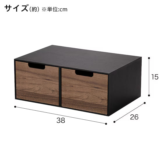 DRAWERS FOR COLOBO 2D 1TIER NN01 MBR