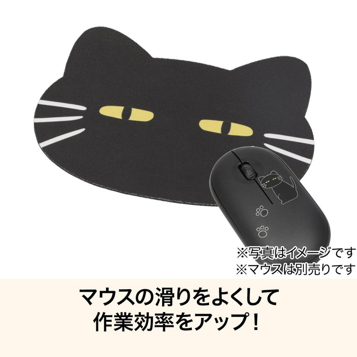 MOUSE PAD DECONEKO DH04 BK