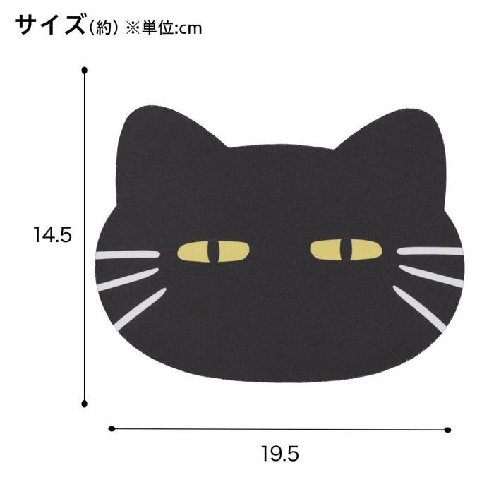 MOUSE PAD DECONEKO DH04 BK