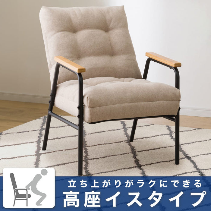 JAPANESE FLOOR CHAIR JC-E02 LO BE