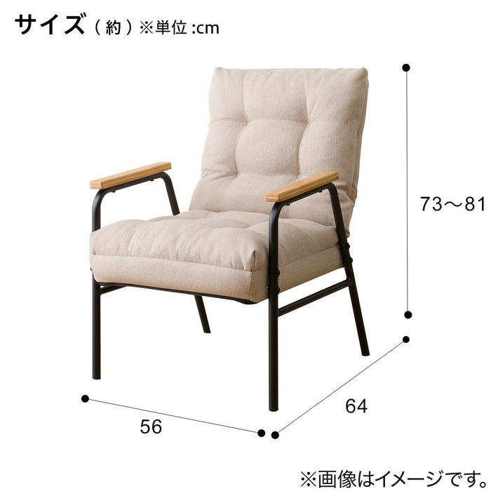 JAPANESE FLOOR CHAIR JC-E02 LO BE