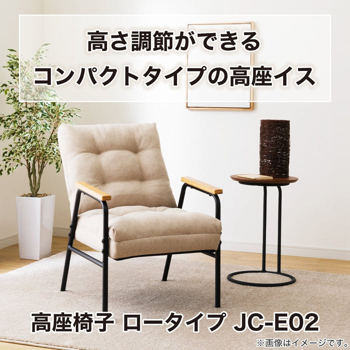 JAPANESE FLOOR CHAIR JC-E02 LO BE