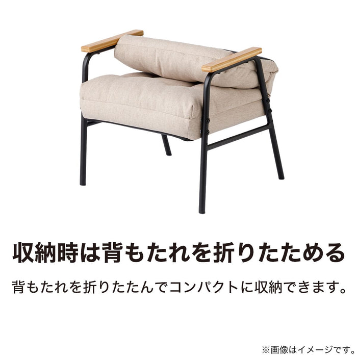 JAPANESE FLOOR CHAIR JC-E02 LO BE