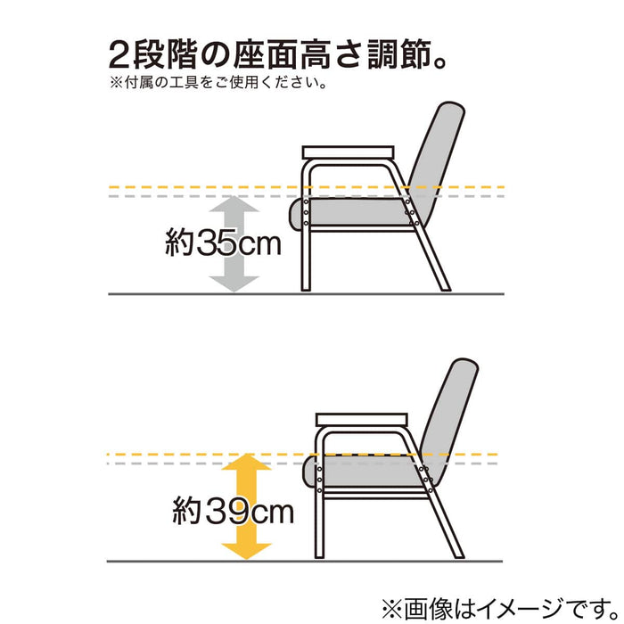 JAPANESE FLOOR CHAIR JC-E02 LO BE