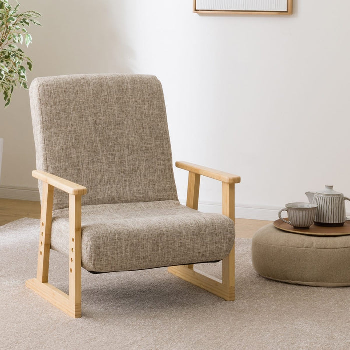 JAPANESE FLOOR CHAIR JC-E03 BR/NA