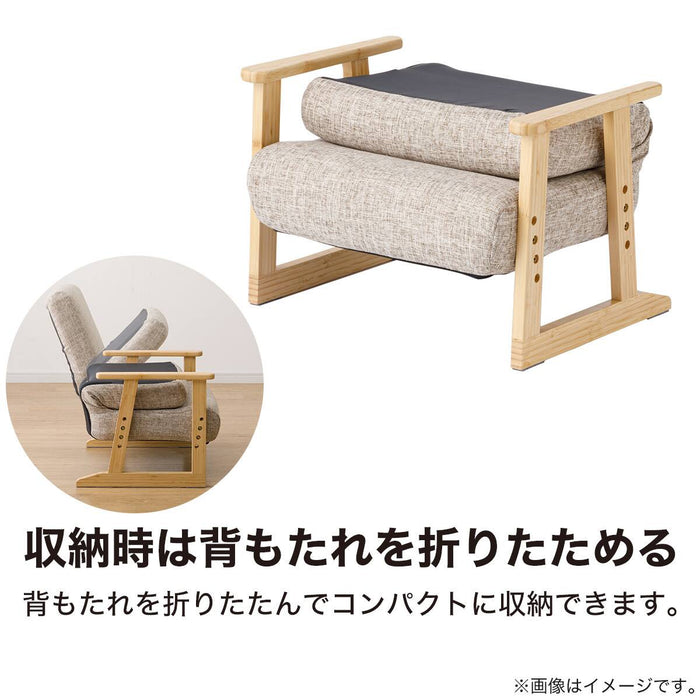 JAPANESE FLOOR CHAIR JC-E03 BR/NA