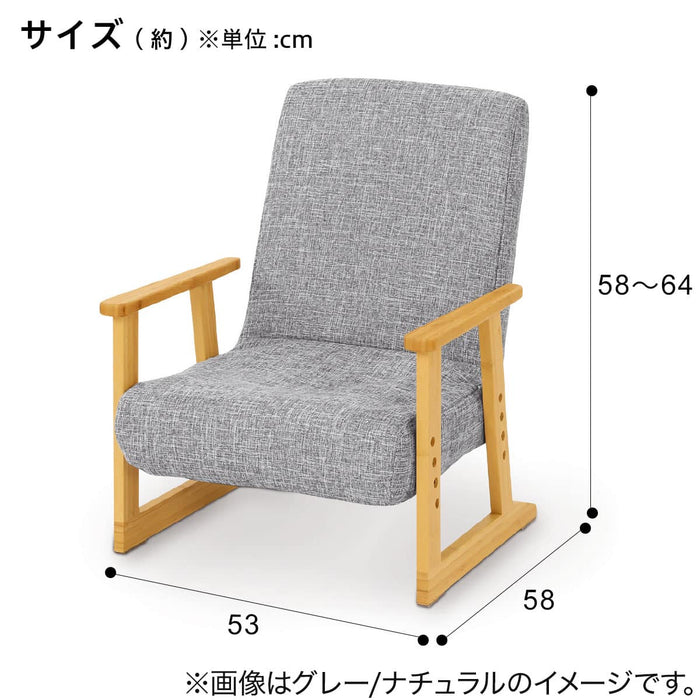 JAPANESE FLOOR CHAIR JC-E03 GY/BR