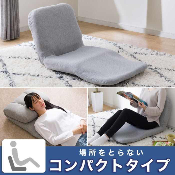 JAPANESE FLOOR CHAIR LC-A16MK GY