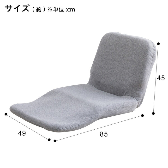 JAPANESE FLOOR CHAIR LC-A16MK GY