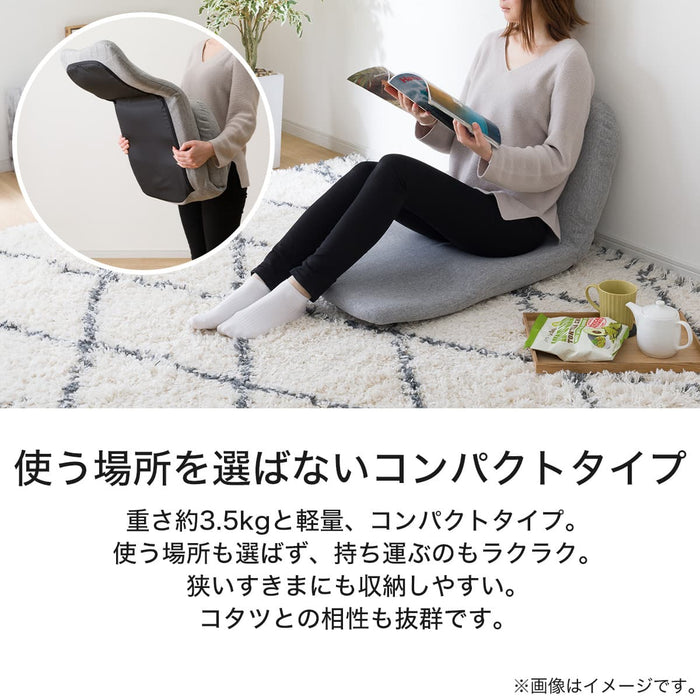 JAPANESE FLOOR CHAIR LC-A16MK GY