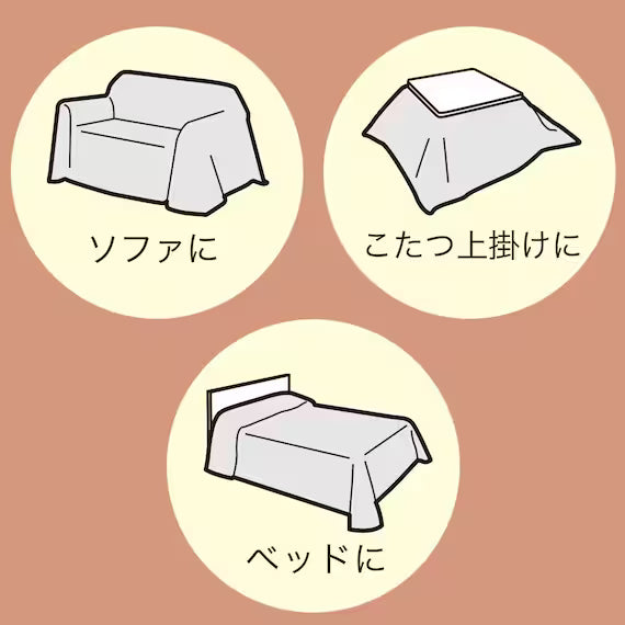 MULTI COVER MC01CH BR 200X200