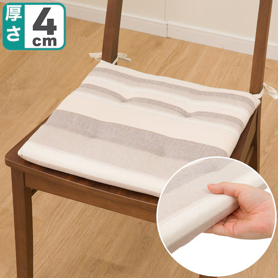SEAT CUSHION KERALA KE 002 BR