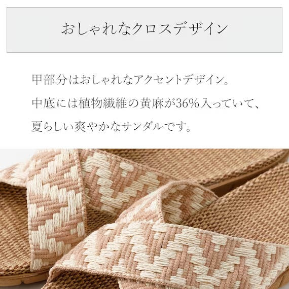 ROOM SANDALS TC2501 BE L