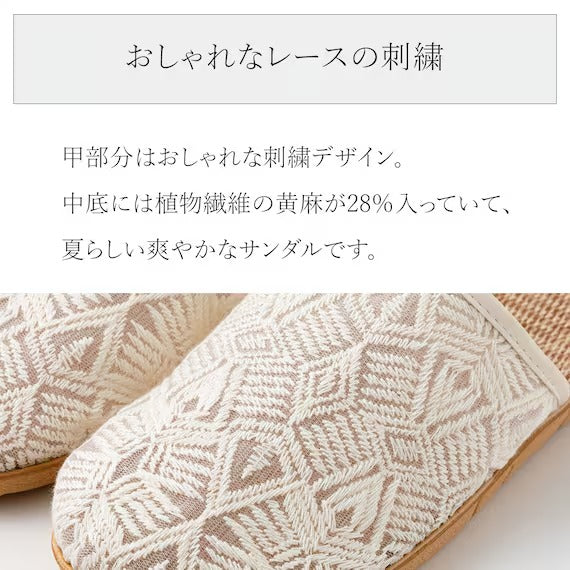 ROOM SANDALS LC2501 IV M