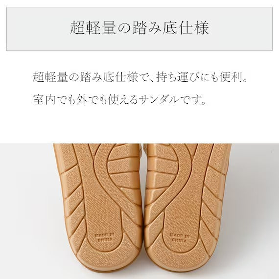 ROOM SANDALS LC2501 IV M