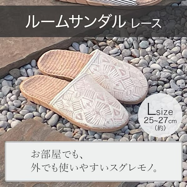 ROOM SANDALS LC2501 IV L